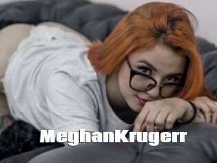MeghanKrugerr