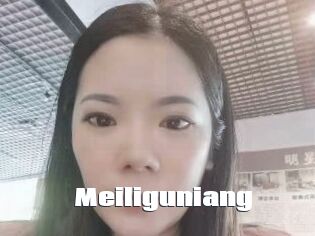 Meiliguniang