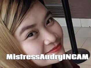 MistressAudryINCAM