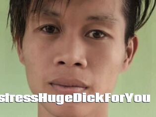 MistressHugeDickForYou
