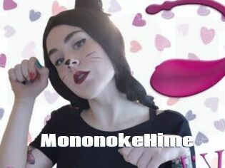 MononokeHime