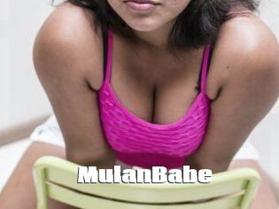 MulanBabe