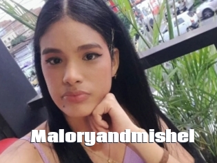 Maloryandmishel