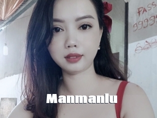 Manmanlu