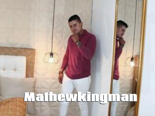 Mathewkingman