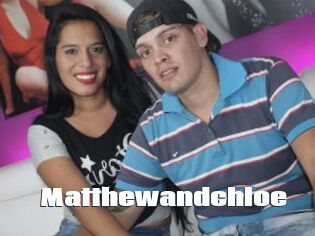 Matthewandchloe