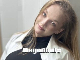 meganbate The hot porn