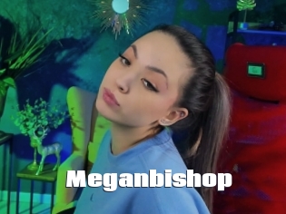 Meganbishop