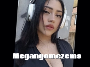 Megangomezcms
