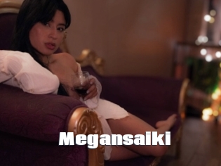 megansaiki The hot porn