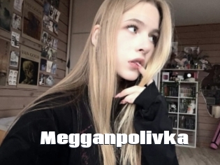 Megganpolivka