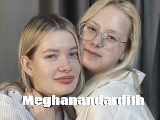 Meghanandardith