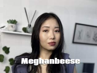 Meghanbeese