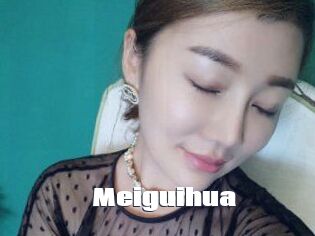 Meiguihua