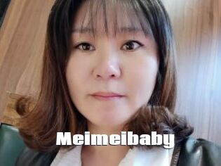 Meimeibaby