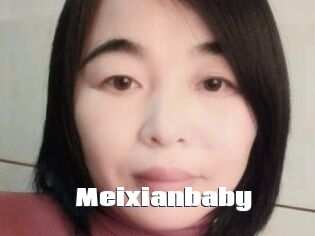 Meixianbaby