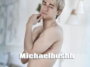 michaelbushh The hot porn