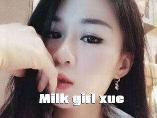 Milk_girl_xue