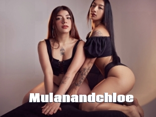 mulanandchloe The hot porn