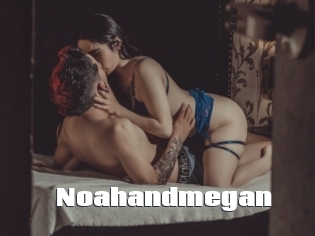 Noahandmegan