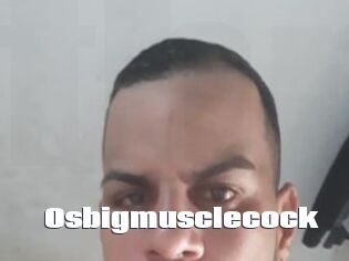 Osbigmusclecock