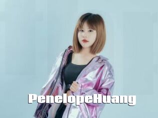 PenelopeHuang
