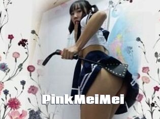 PinkMeiMei