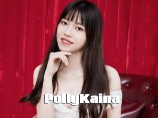 PollyKaina