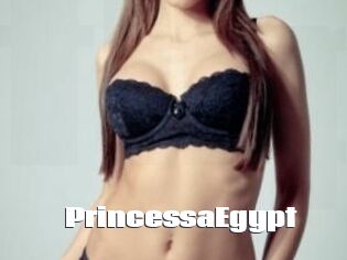 PrincessaEgypt The hot porn