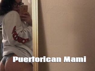 Puertorican_Mami