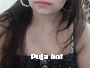 Puja_hot