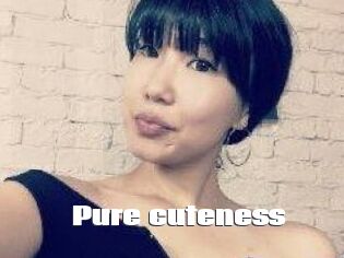 Pure_cuteness
