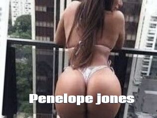 Penelope_jones