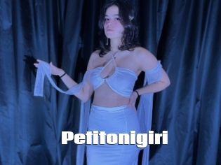 Petitonigiri