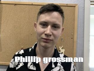 Phillip_grossman
