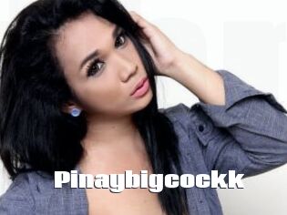 Pinaybigcockk