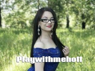 Playwithmehott