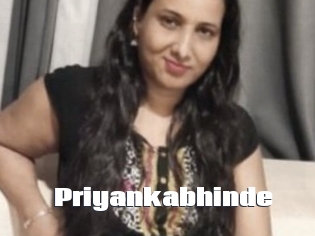 priyankabhinde The hot porn