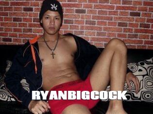RYAN_BIG_COCK