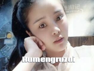Rumengruzui