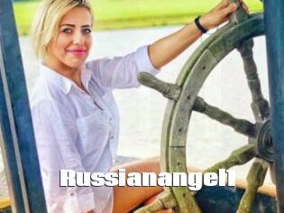 Russianangel1