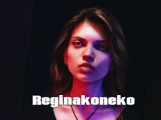 Reginakoneko