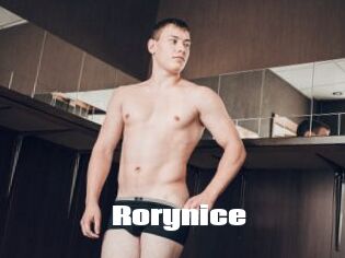 Rorynice
