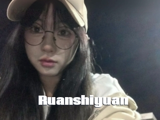 Ruanshiyuan
