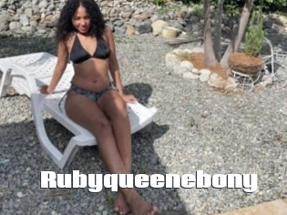 rubyqueenebony The hot porn