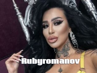 Rubyromanov