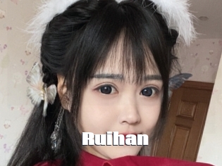 Ruihan