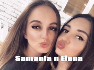 Samanta_n_Elena