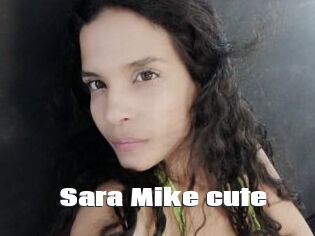 Sara_Mike_cute