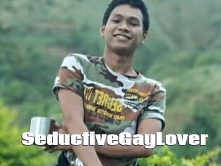 SeductiveGayLover